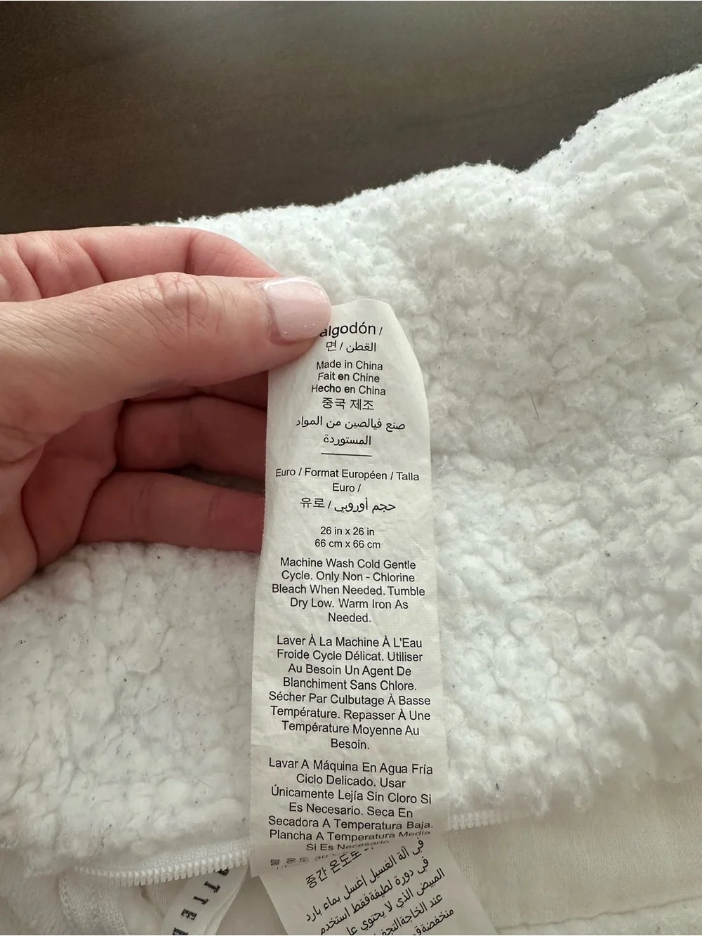 Pottery Barn sherpa Euro shams (2) 26 x 26